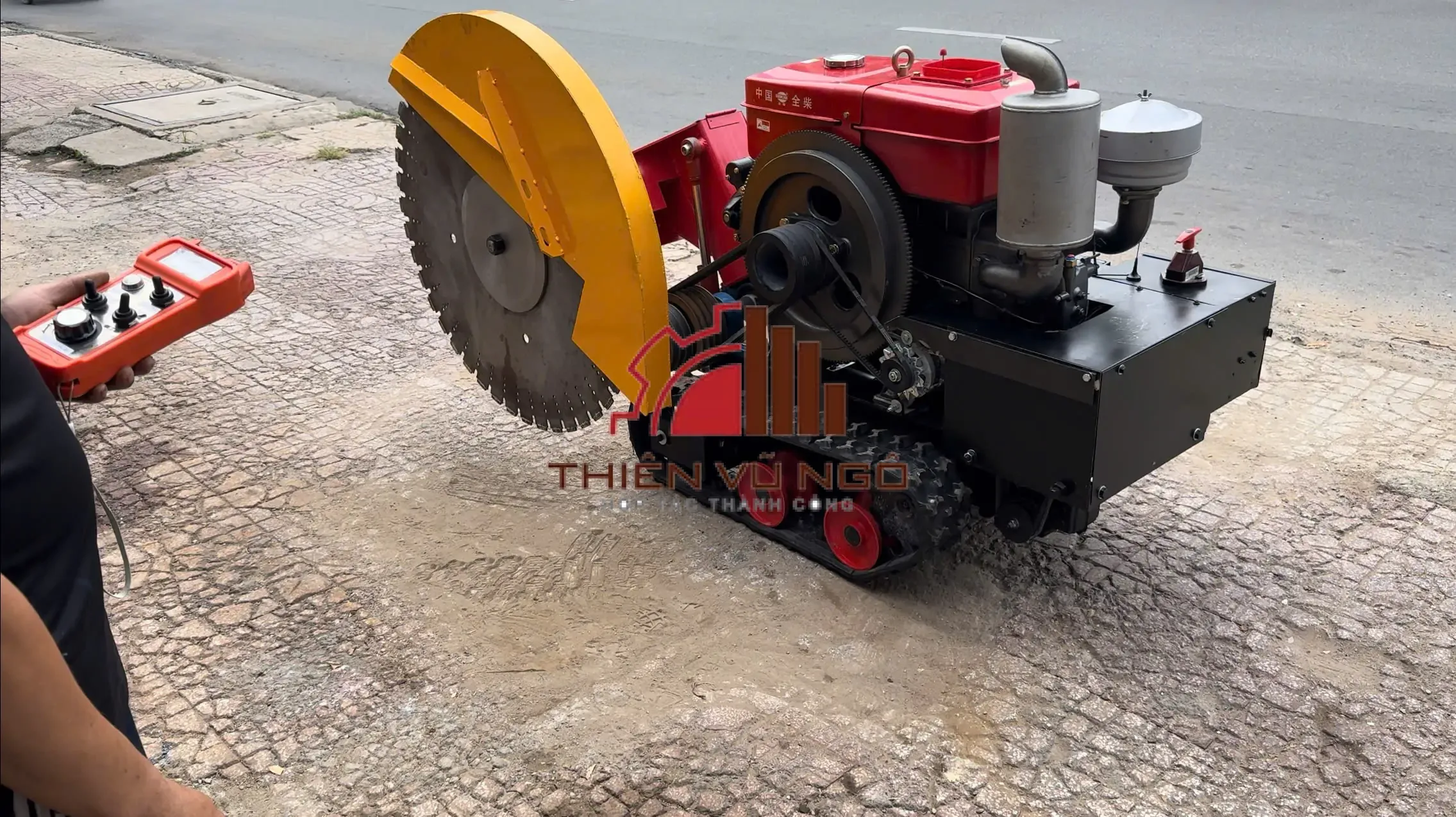 Máy Cắt Bê Tông FUREKI LQ1200